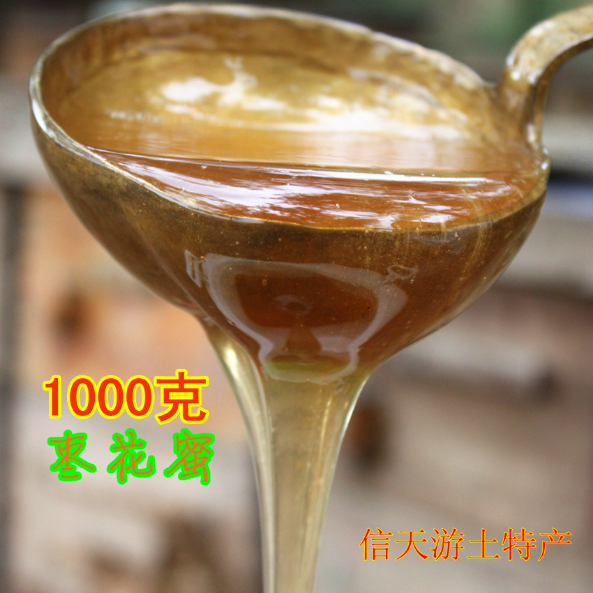 枣花蜜纯野生农家自产土蜂蜜2017天然成熟蜜蜂糖保真保纯1000g/瓶|ruв категории традиционные питательный пища, мед - от Buy2taobao.com для оказания профессиональной услуги покупки агента Taobao