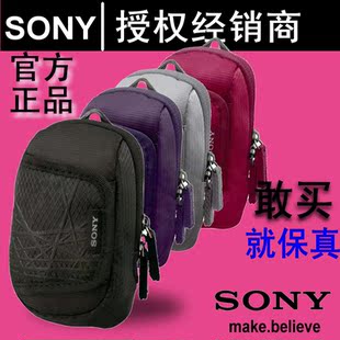  索尼SONY原装相机包 LCS-CSX 适用as15 RX100 WX100 HX30 HX10包