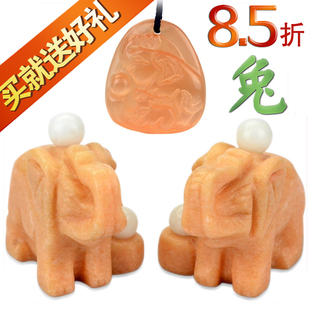  聚贤阁开光蛇年宋韶光 属兔开运吉祥物象兔献宝套装 吊坠摆件