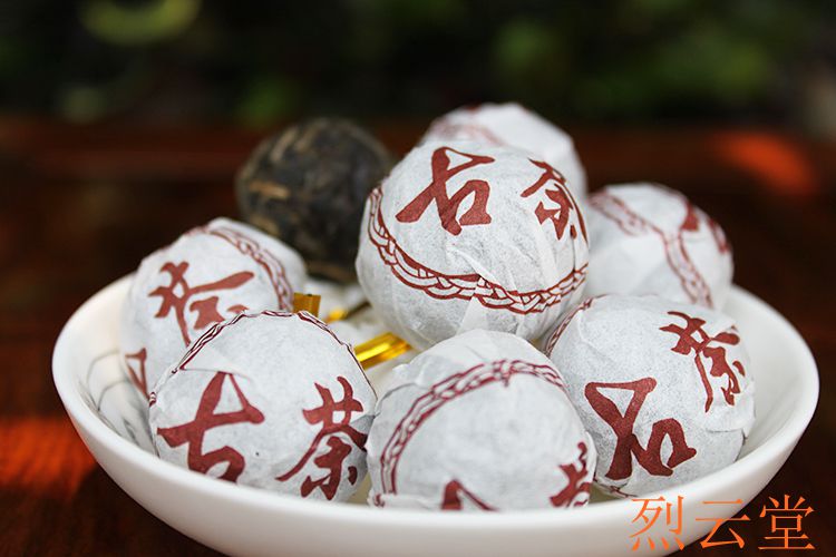 Pu'er tea-Menghai Tea Area High Altitude ecology Tea garden Arbor 2010 Spring --8 Ke Ke Pearl teain the Tea , Pu'er category - from Buy2taobao.com to provide professional Taobao agent buy service