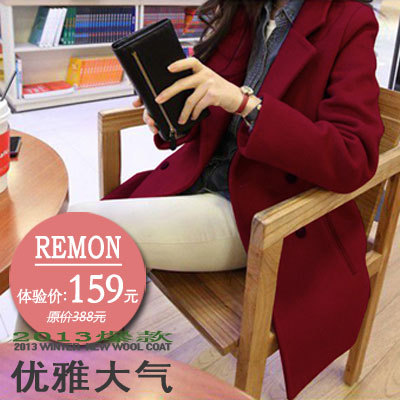 韩国代购直筒毛呢<em>外套加厚女韩版</em>呢子大衣双排