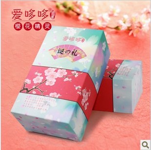  爱哆哆诞生里满月喜蛋 宝宝树含2个西点红蛋2粒好时送1袋曲奇喜饼