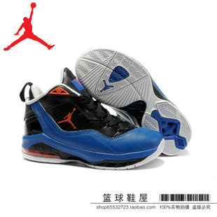  新款耐克儿童篮球鞋 专柜正品乔丹男童女童牛皮运动鞋 大童鞋