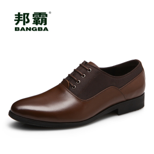  邦霸bangba新品韩版英伦尖头正品真皮男士皮鞋商务正装透气男鞋子
