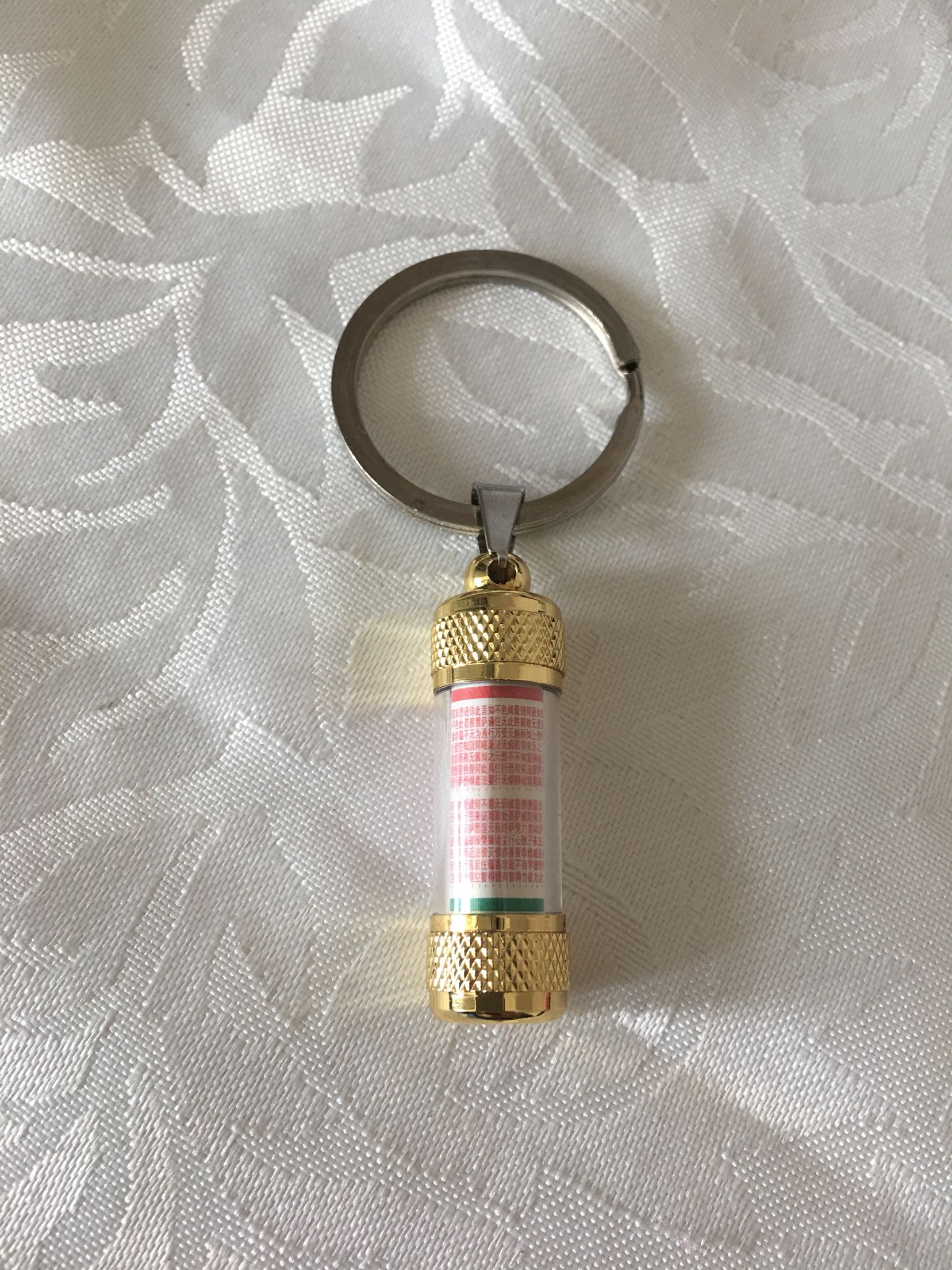 五台山开光佛教楞严咒圣般若摄颂经文挂件钥匙扣在类目 饰品/流行首饰/时尚饰品新, 其它首饰中 - 来自Buy2taobao.com提供专业的淘宝代购服务