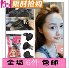 Before the Japan and South Korea, Punta fat pad hairpin cockroaches chuck hair Velcro Hair bangs Puff paste princess head