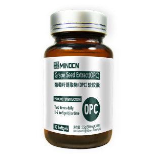  MiNOCN美诺诚品 葡萄籽 精华软胶囊 原花青素OPC 正品30粒
