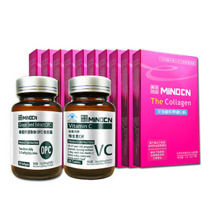  MiNOCN美诺诚品 深海鱼纯胶原蛋白粉+OPC30粒+Vc60粒套餐