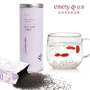  以美 花草茶 兰香子 特级明列子 台湾原装正品 罗勒籽 特价买1送1