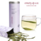 上下架计划:emely以美 甜菊叶茶 甘甜 菊叶茶 甜叶菊 无糖花茶 首选茶
