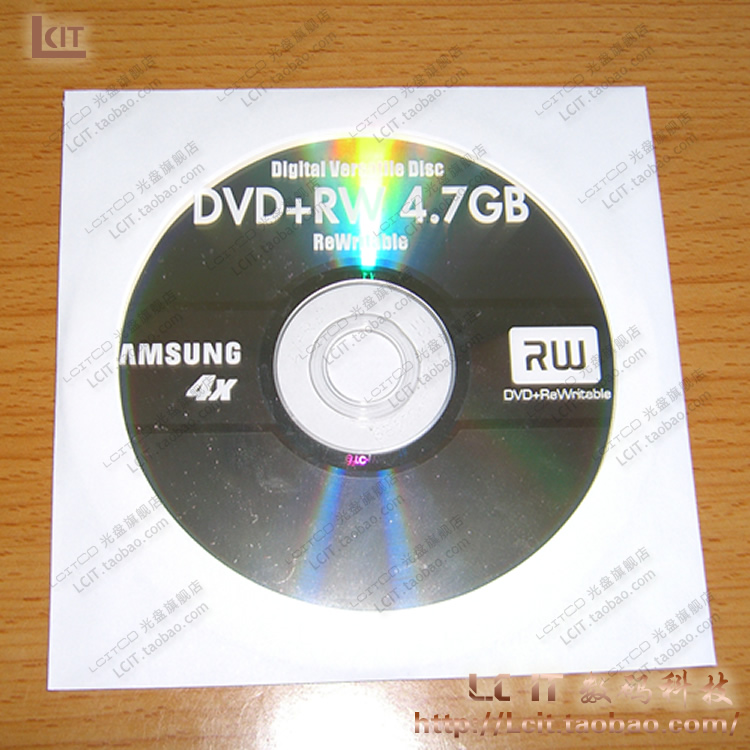 白色CD纸袋 光盘袋 100片装 dvd袋 cd袋 cd包 刻录光盘 空白光盘在类目 办公设备/耗材/相关服务, 磁盘刻录存储类, 光盘袋/光盘盒中 - 来自Buy2taobao.com提供专业的淘宝代购服务