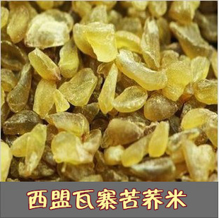  云南特产-西盟苦荞米 糖尿病最好的主食黑苦荞茶五谷杂粮 5斤包邮
