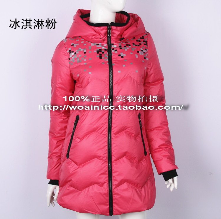 艾莱依-<em>羽绒服</em>女款-<em>毛衣</em>外套_外套女装_<em>羽绒服</em>