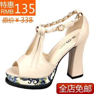  艾曼连正品夏款复古风鱼嘴鞋性感粗高跟防水台女凉鞋子213550