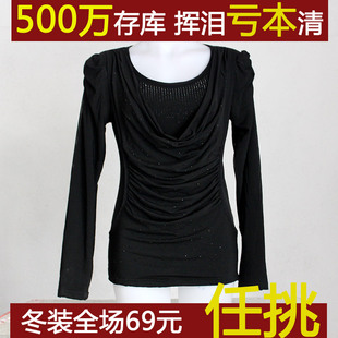  特价清仓 烫钻抽褶 包邮冬装保暖内衣外穿加厚加绒女修身长袖上衣