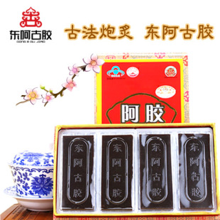  正宗山东东阿古胶 阿辉牌阿胶片块熬阿胶固元膏专用 可打粉240g