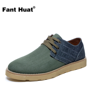  范特华特时尚男鞋英伦男鞋帆布鞋男士休闲鞋韩版潮帆布鞋男潮英伦