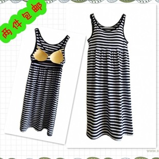 一翦梅舞台服饰专业定做民族舞蹈舞台<em>演出</em>服饰