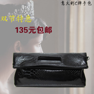  双节包邮大促意大利C牌手包真皮女包手包手拿包手抓包时尚蛇纹