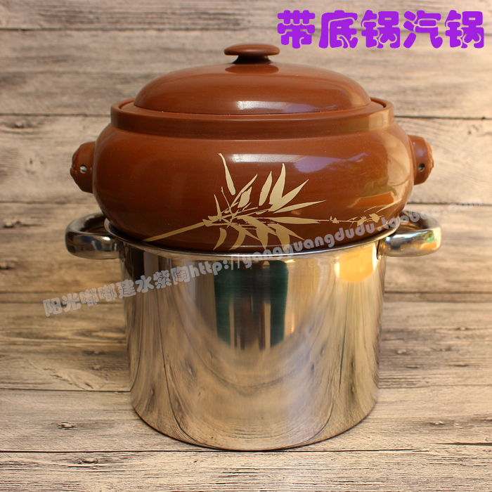 购买本店汽锅可换购此不锈钢底锅+密封圈,单拍不发货|ruв категории кухня/посуда, посуда, другие - от Buy2taobao.com для оказания профессиональной услуги покупки агента Taobao