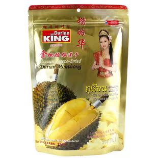  正品 榴的华榴莲干100g 泰国进口金枕头榴莲100g零食 特产