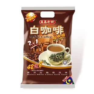  马来西亚原装进口 益昌老街2+1白咖啡 1000g 50小包 江浙沪皖包邮