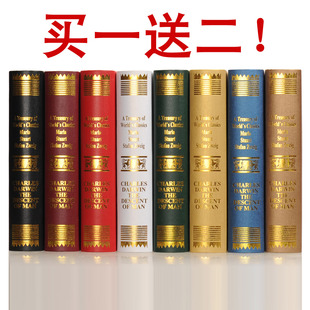  欧式达尔文仿真书 装饰书 道具书 摄影模型书 摆设摆件 假书0308