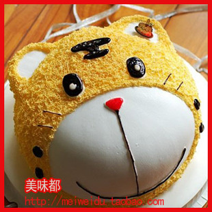  虎宝宝 8折新鲜蛋糕 生日蛋糕其他品牌辽宁省沈阳二环内包邮配送