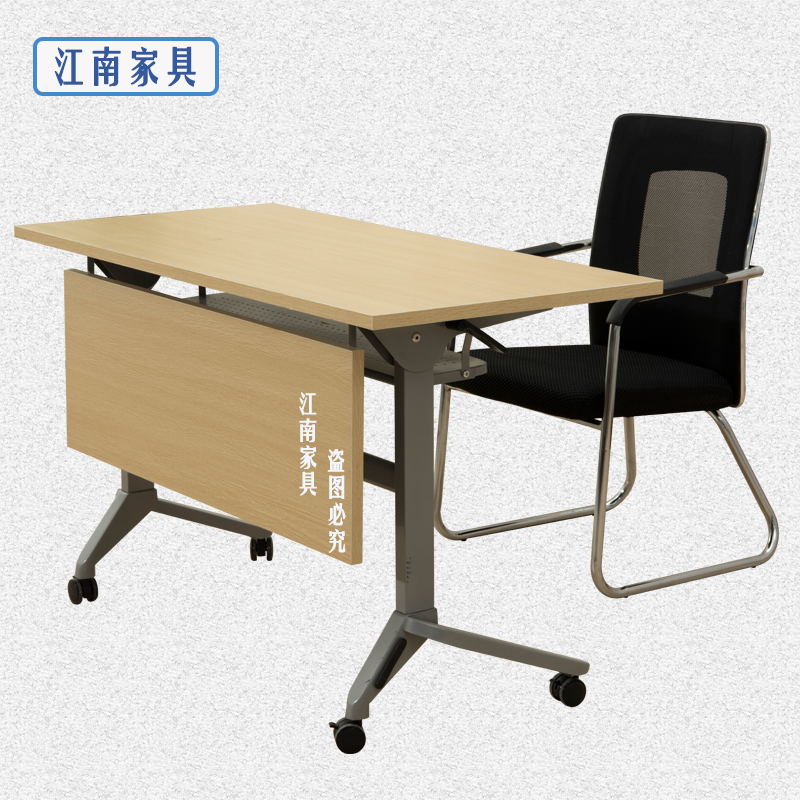 定制滑轮培训桌会议桌折叠条桌钢木办公桌阅览桌学习桌辅导班桌椅在类目 商业/办公家具, 办公家具, 办公桌, 培训台中 - 来自Buy2taobao.com提供专业的淘宝代购服务