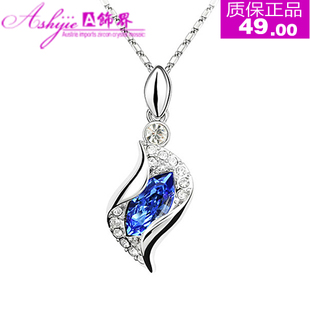  A饰界 正品天使精灵情人节礼物水晶项链 韩国 女 短款 锁骨装饰品