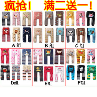  春冬宝宝大PP裤纯棉婴儿大屁屁裤儿童屁屁裤打底裤长裤保暖裤