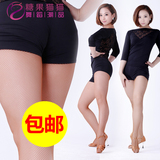 <em>糖果猫猫</em>舞蹈潮品:<em>拉丁</em>舞舞裙 舞蹈服饰 摩登舞