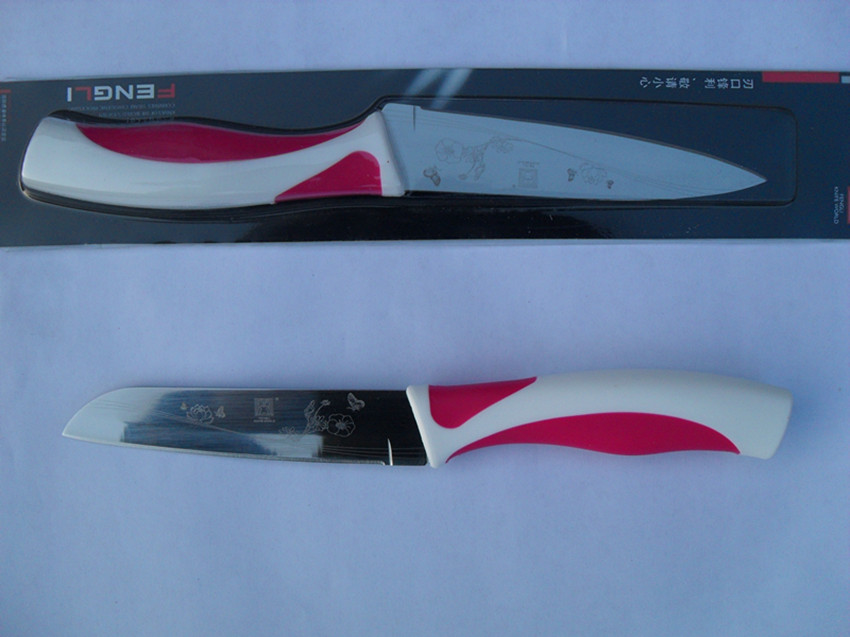Phoenix Stainless steel Chef Knife Kitchen Knives Tip fruit tool Vegetable knife Barbecue knifein the Kitchen/Cooking utensils , Cooking utensils , Tool , Multi-function knife category - from Buy2taobao.com to provide professional Taobao agent buy service