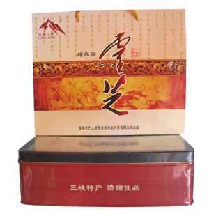  神农架巴人部落纯天然野生灵芝粉灵芝片灵芝破壁孢子粉真菌紫芝