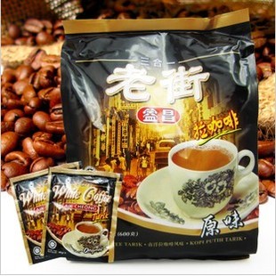  马来西亚 益昌老街 南洋白咖啡 南洋风味 拉咖啡 600克 三合一