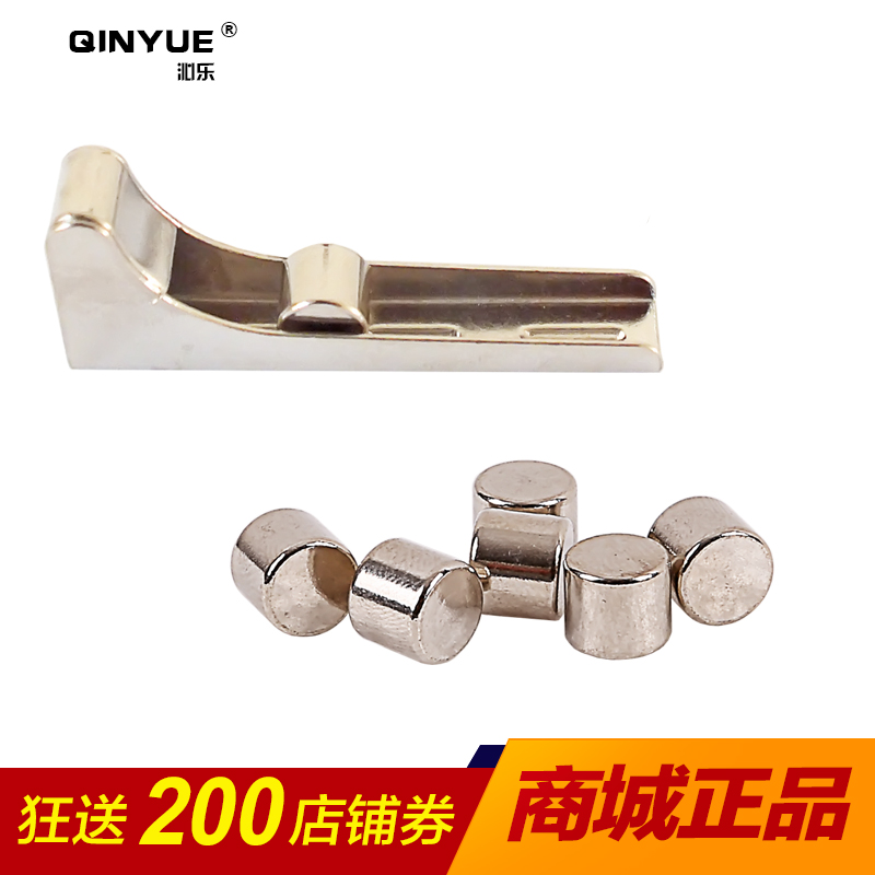 新品扬琴滚珠推车配件变音槽铜车钢珠不锈钢大珠长珠短珠通用海昕在类目 乐器/吉他/钢琴/配件, 乐器配件, 其它乐器配件中 - 来自Buy2taobao.com提供专业的淘宝代购服务