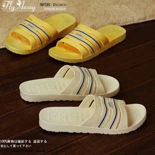  新款夏季浴室洗澡拖鞋 情侣男女凉拖 居家室内纯色条纹一字拖