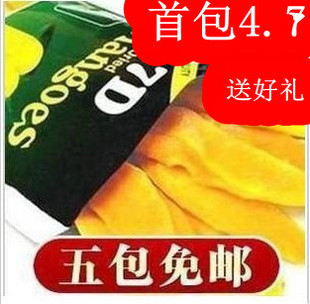  菲律宾特产进口零食7D芒果干正品100g年货零食小吃批发包邮特价