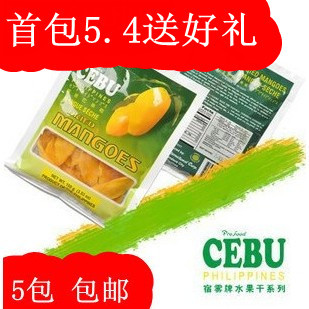  菲律宾芒果干进口7D宿雾宿务cebu100g芒果干批发特价5包包邮