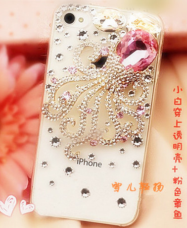 oppou707tr827手机套x909u701r815t水钻壳81