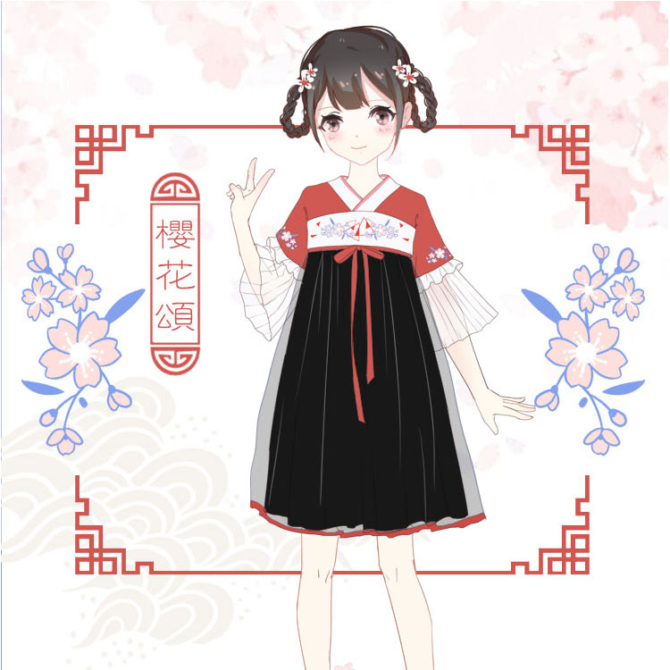 宅漫周邊店 【櫻花頌】改良漢元素襦裙兩件套連衣裙二次元套裝在類目 模玩/動漫/周邊/cos/桌遊, 二次元古風服裝, 古風套裝中 - 來自Buy2taobao.com提供專業的淘寶代購服務