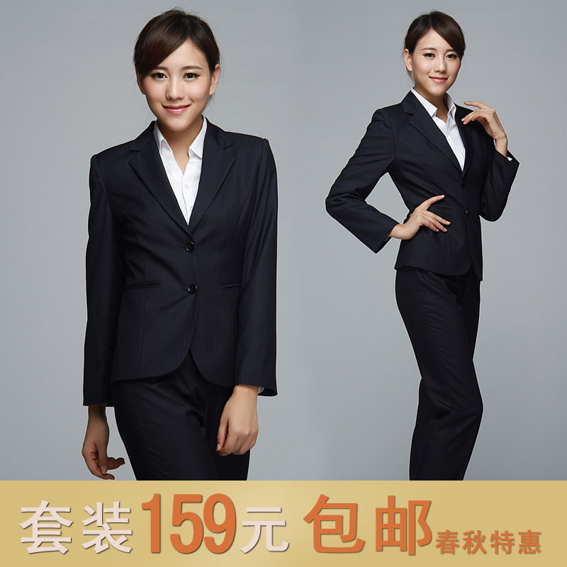 Ladies dark blue stripe Occupation suit Pinstripe Woman dress stripe Business Suits man 's suit suit Workwearin the Women's clothing/Boutique , Set/Student uniforms/Work uniforms , Career pants suit category - from Buy2taobao.com to provide professional Taobao agent buy service