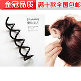 <em>女人我最大</em>美发_哈尔滨最大的美发店_<em>女人我</em>
