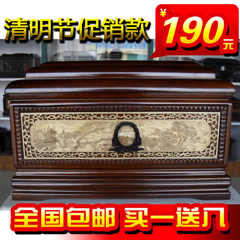【清明上河圖】進口非洲小黑檀木 特價銷售 骨灰盒 送8樣商品在類目 商業/辦公傢俱, 殯葬業傢俱, 骨灰盒中 - 來自Buy2taobao.com提供專業的淘寶代購服務