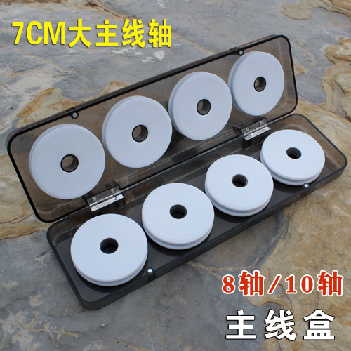 Main box Spools Transparent 8 /10 Axle box Fishing group Box coil fishing gearin the Outdoor/Mountaineer/Camping/Travel Goods , Fishing equipment , Junction box category - from Buy2taobao.com to provide professional Taobao agent buy service