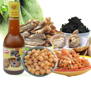  【年夜饭配餐】 海鲜年夜饭 干贝 海米 虾皮 烤鱼 鲍鱼汁 蛤蜊