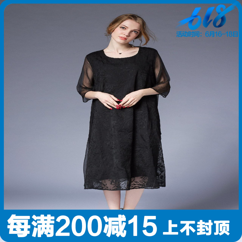 2019夏季新款大碼連衣裙加肥加大圓領氣質優雅刺繡顯瘦遮肉中袖在類目 女裝/女士精品, 大碼女裝中 - 來自Buy2taobao.com提供專業的淘寶代購服務