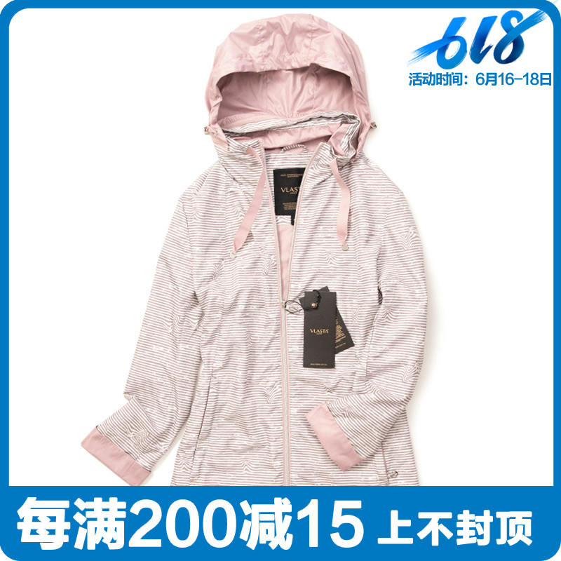 加肥大碼女裝夏季出口輕薄款防曬服風衣條紋寬松休閑顯瘦減齡外套在類目 女裝/女士精品, 大碼女裝中 - 來自Buy2taobao.com提供專業的淘寶代購服務