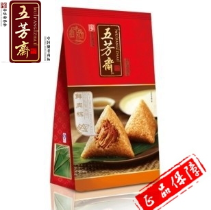  满78江浙沪皖包邮/280g五芳斋鲜肉粽/嘉兴特产粽子/正品/端午特惠