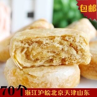  福建地方特产小吃零食友臣金丝肉松饼吃的美食糕点心肉饼甜点整箱